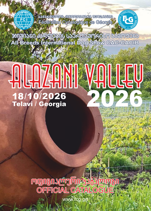 2026 03 Telavi